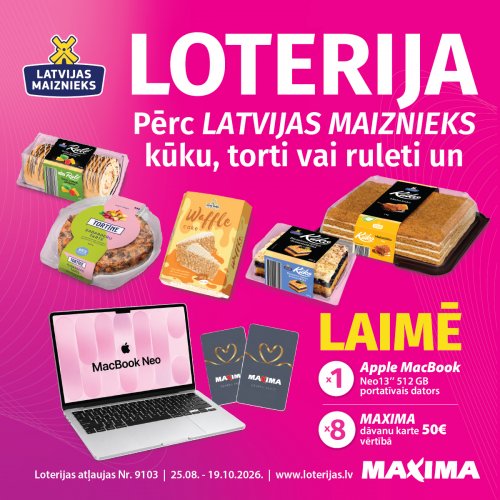 Пироги, торты, рулеты! Лотерея в магазинах Maxima.