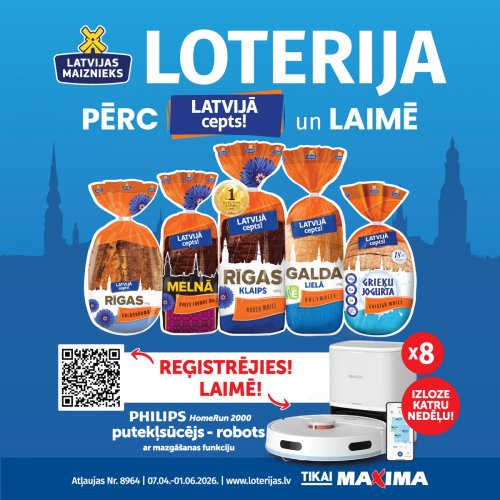 Latvijā Cepts! Лотерея в магазинах Maxima