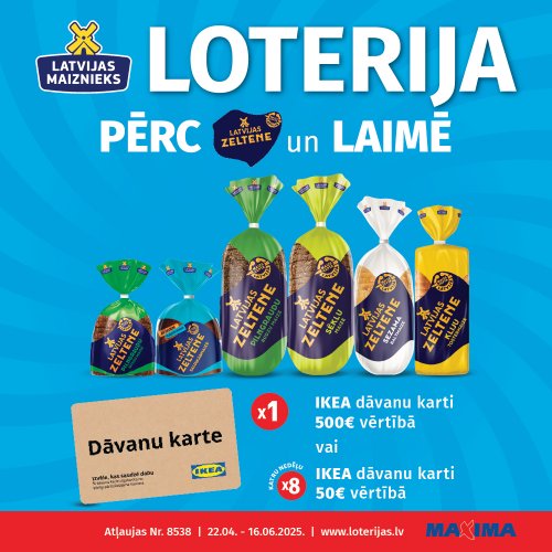 ЛОТЕРЕЯ "LATVIJAS ZELTENE" В МАГАЗИНАХ MAXIMA